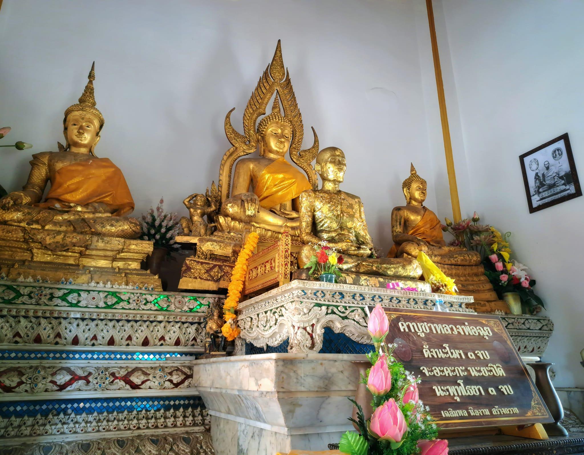 20230703a4906cde4b91c603e0727ec2b9375352114216